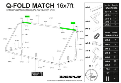 Spare Part - TUBE - Q-FOLD & Q-FOLD MATCH 16X7' - MF16-2