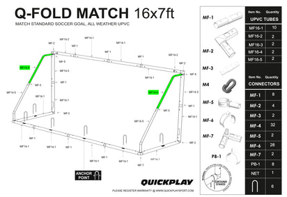 Spare Part - TUBE - Q-FOLD MATCH 16X7' - MF16-4